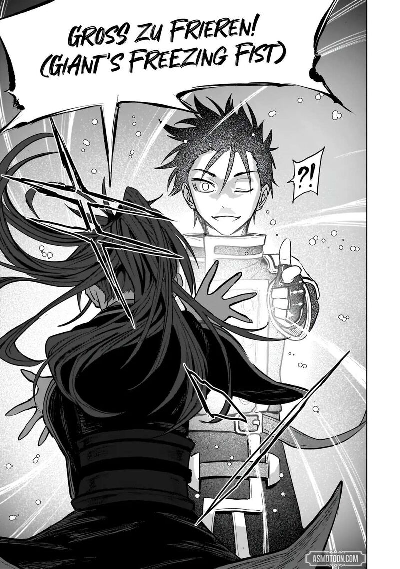 Jibun Wo Sss Kyuu Da To Omoikonde Iru C Kyuu Majutsu Gakusei 6b 11