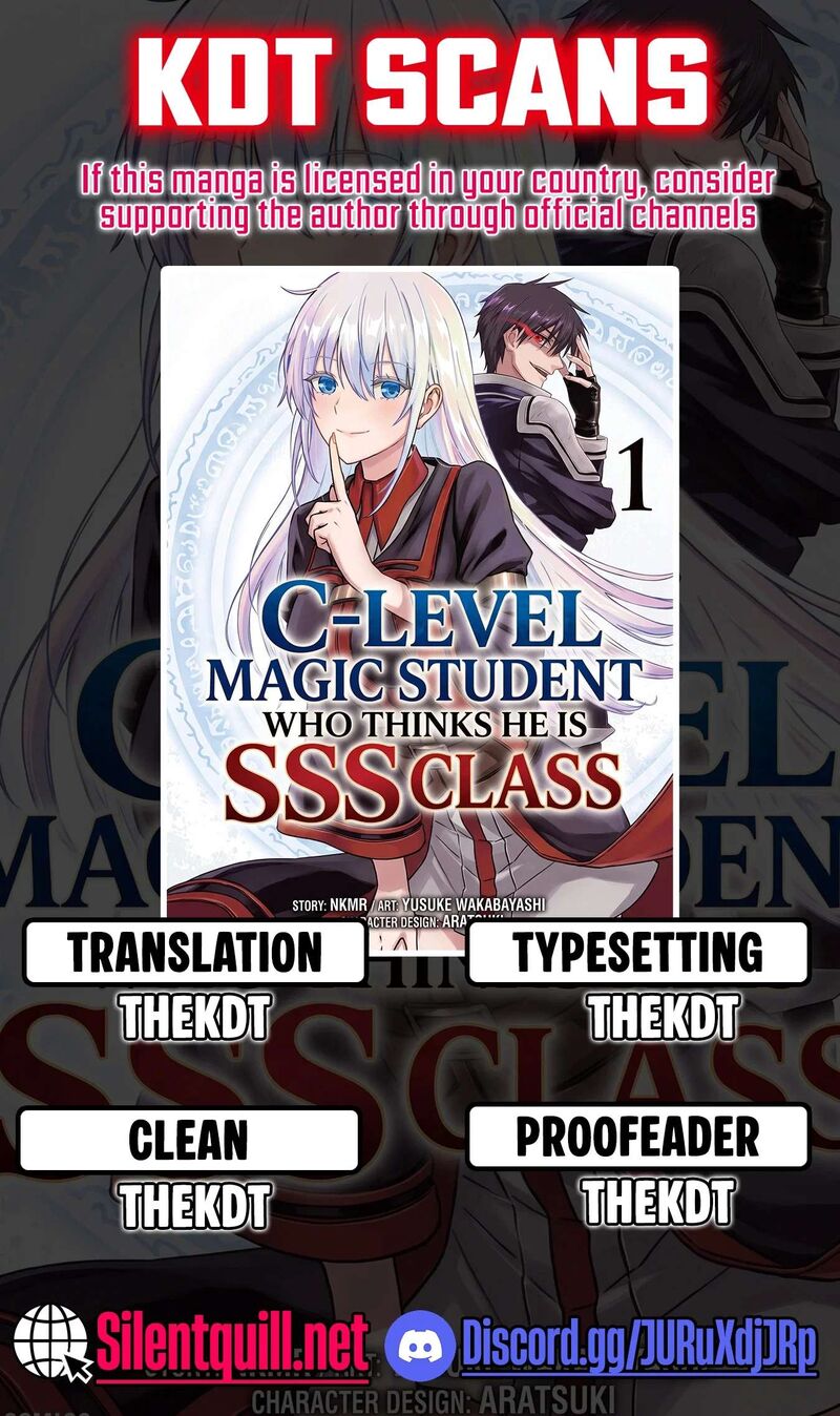 Jibun Wo Sss Kyuu Da To Omoikonde Iru C Kyuu Majutsu Gakusei 8 1