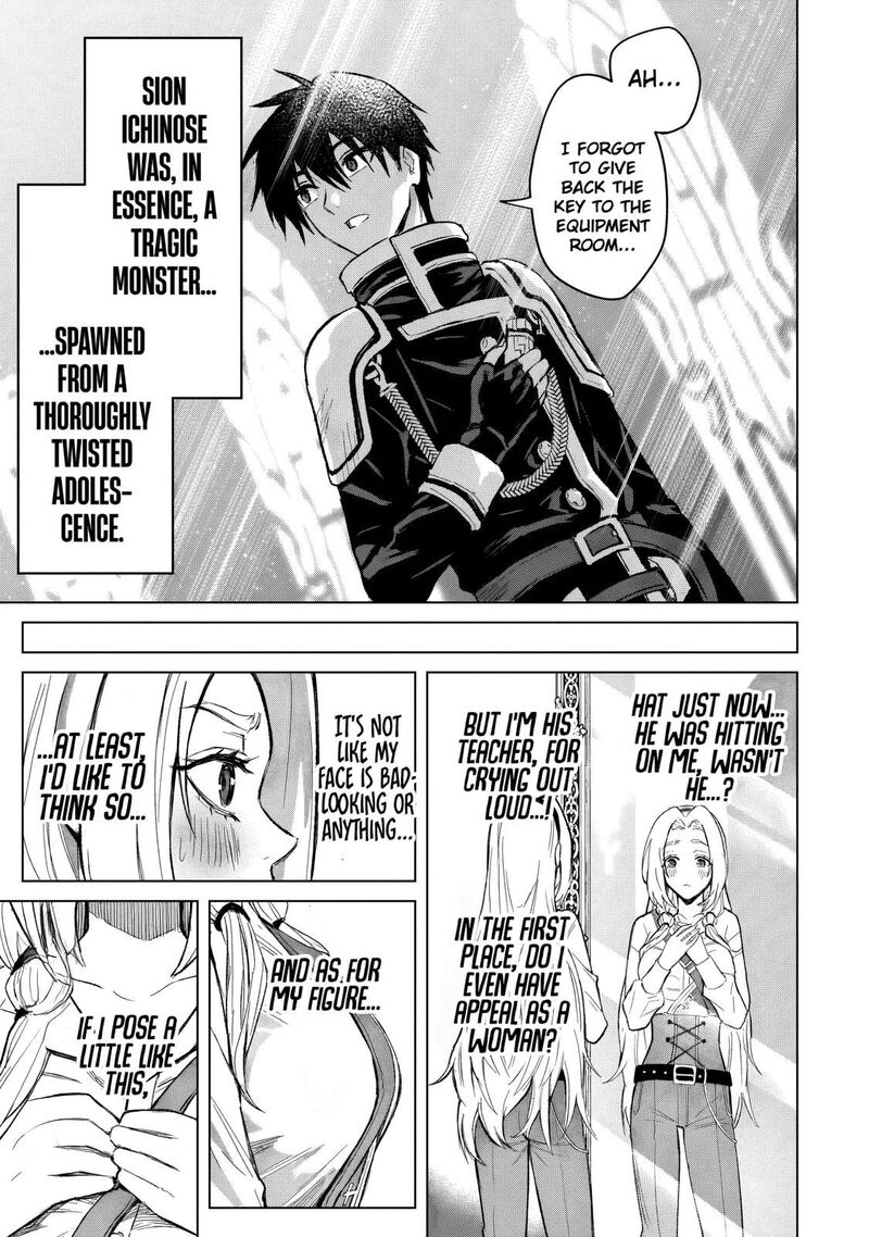 Jibun Wo Sss Kyuu Da To Omoikonde Iru C Kyuu Majutsu Gakusei 8 20