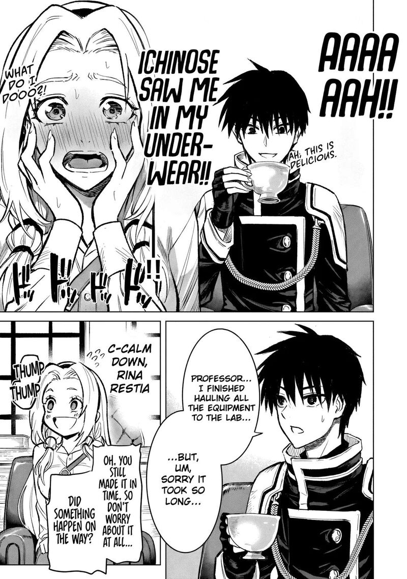 Jibun Wo Sss Kyuu Da To Omoikonde Iru C Kyuu Majutsu Gakusei 8 4