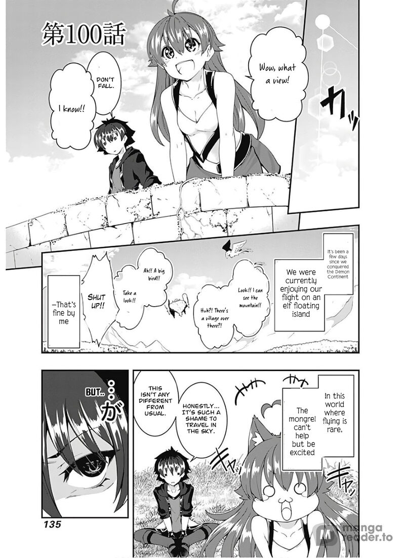 Jichou Shinai Motoyuusha No Tsuyokute TanoshII New Game 100 1