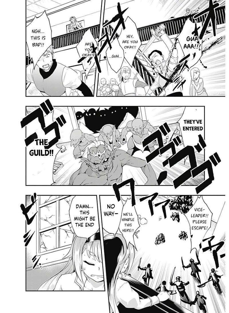 Jichou Shinai Motoyuusha No Tsuyokute TanoshII New Game 114 15