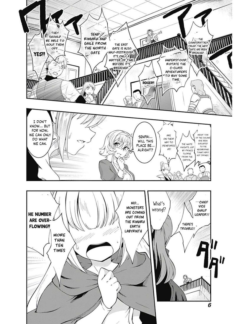 Jichou Shinai Motoyuusha No Tsuyokute TanoshII New Game 114 3