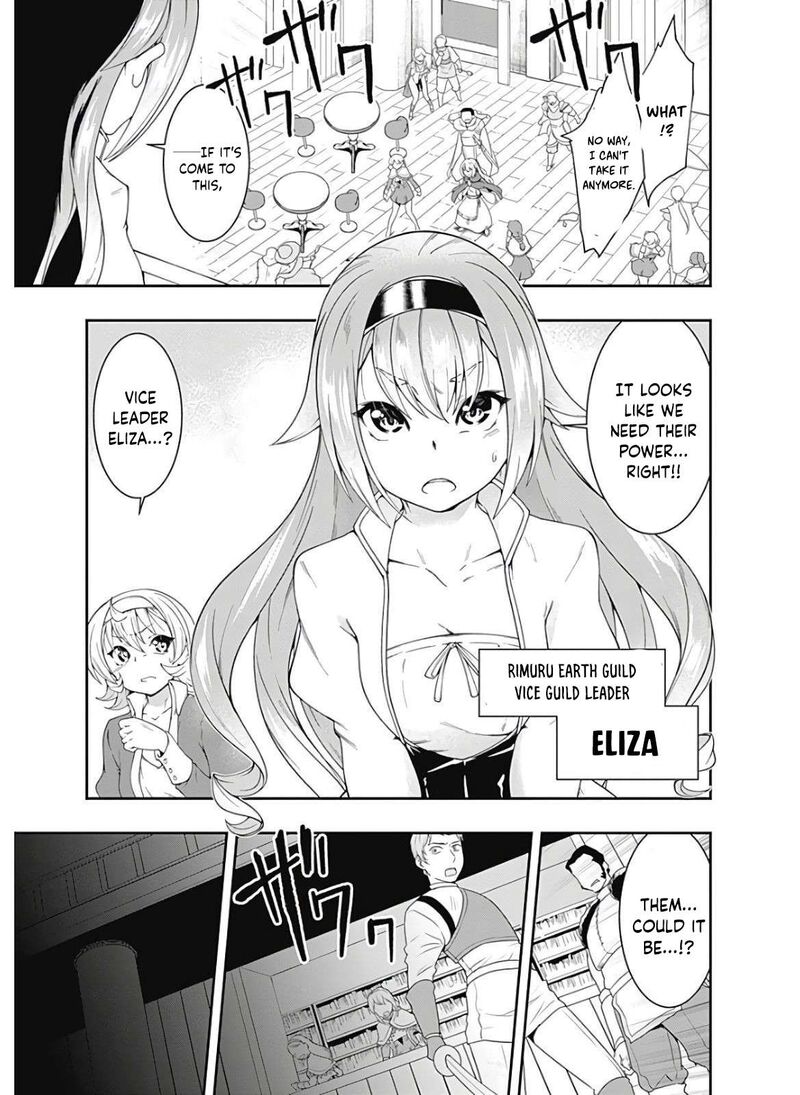 Jichou Shinai Motoyuusha No Tsuyokute TanoshII New Game 114 4