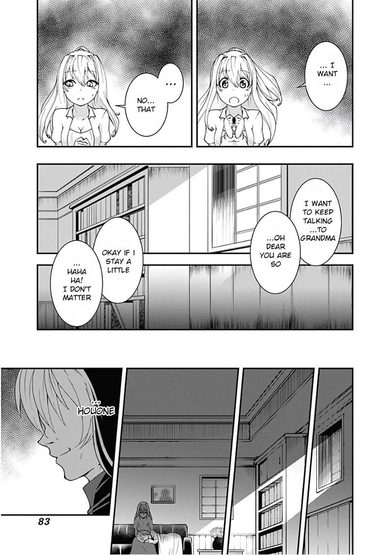 Jichou Shinai Motoyuusha No Tsuyokute TanoshII New Game 27 14