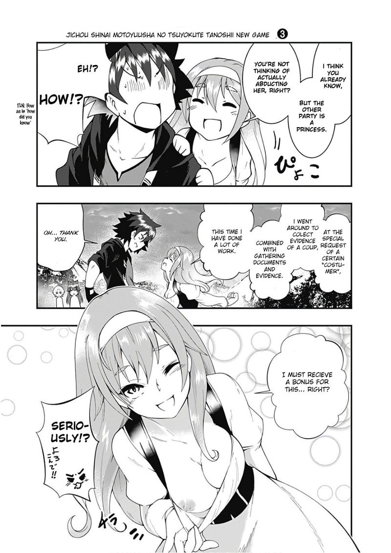 Jichou Shinai Motoyuusha No Tsuyokute TanoshII New Game 34 11