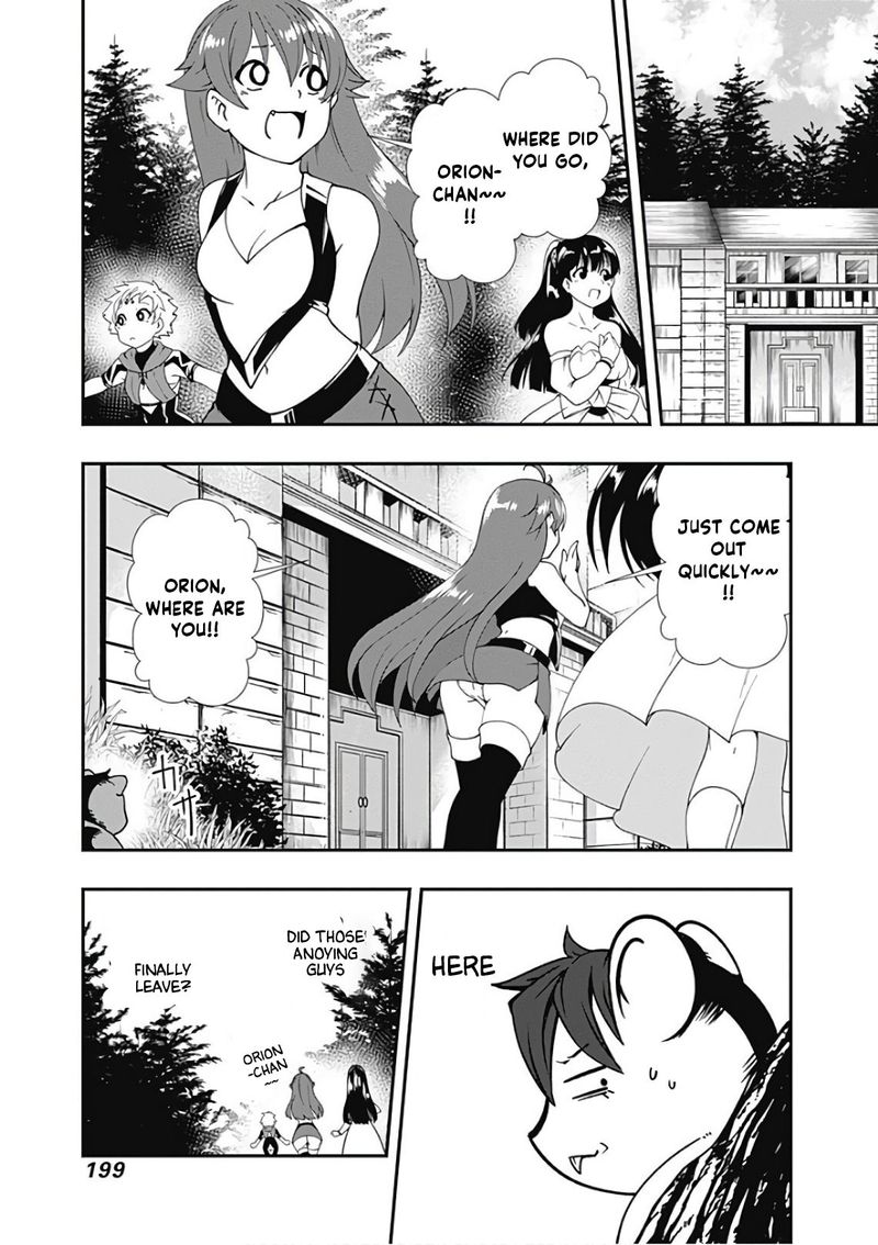 Jichou Shinai Motoyuusha No Tsuyokute TanoshII New Game 46 19