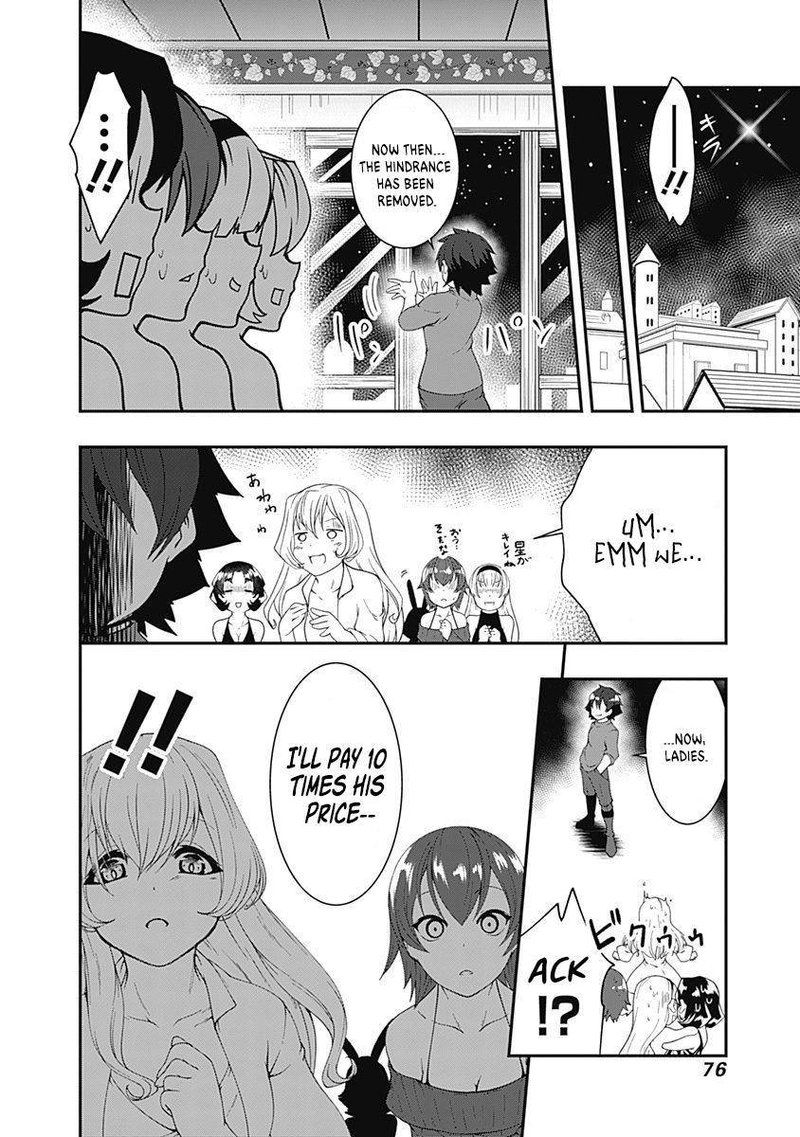 Jichou Shinai Motoyuusha No Tsuyokute TanoshII New Game 51 8