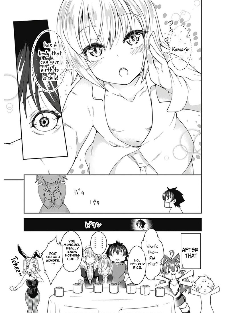 Jichou Shinai Motoyuusha No Tsuyokute TanoshII New Game 83 17