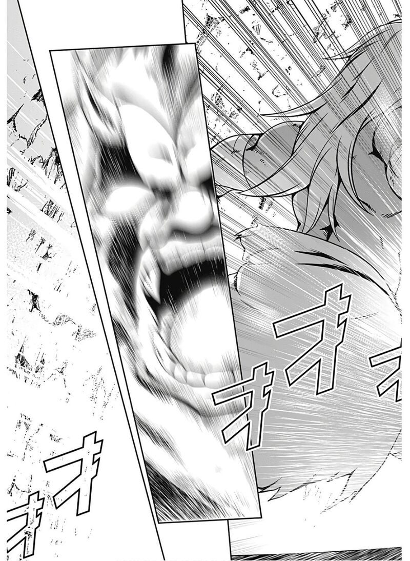 Jichou Shinai Motoyuusha No Tsuyokute TanoshII New Game 86 15