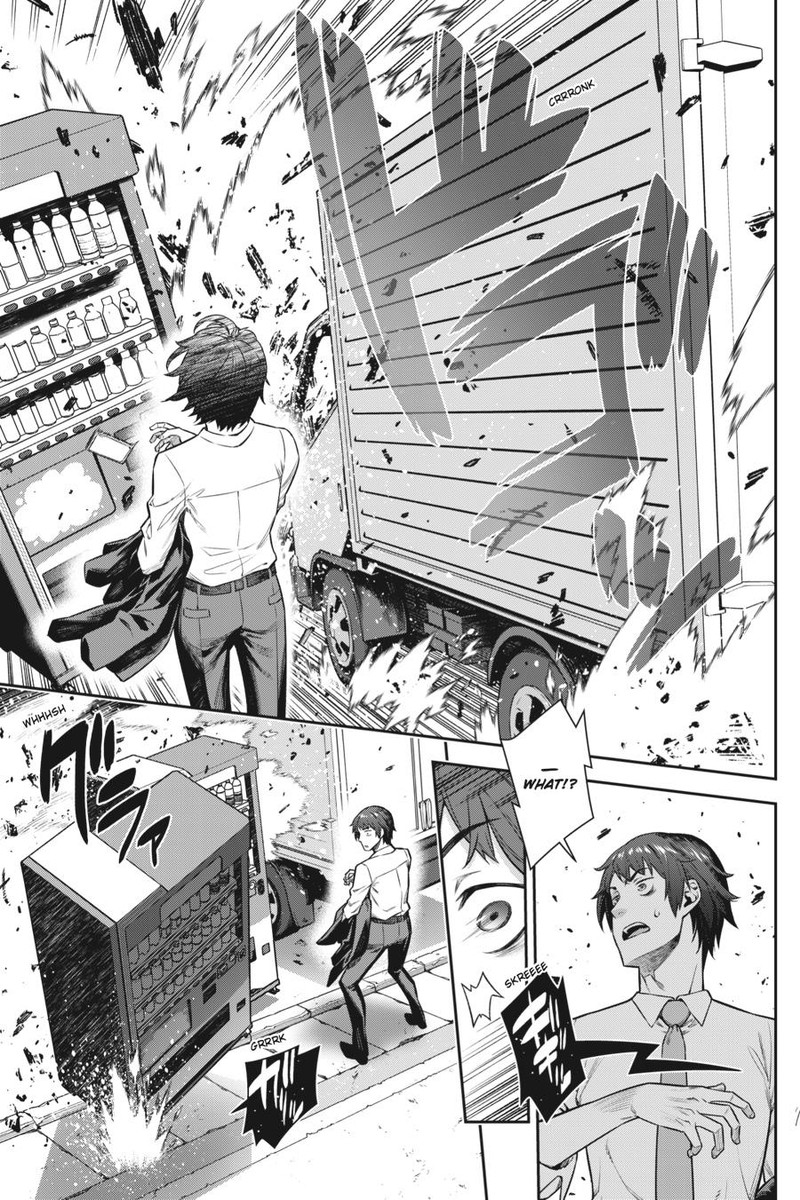 Jidou Hanbaiki Ni Umarekawatta Ore Wa Meikyuu Wo Samayou 1 7