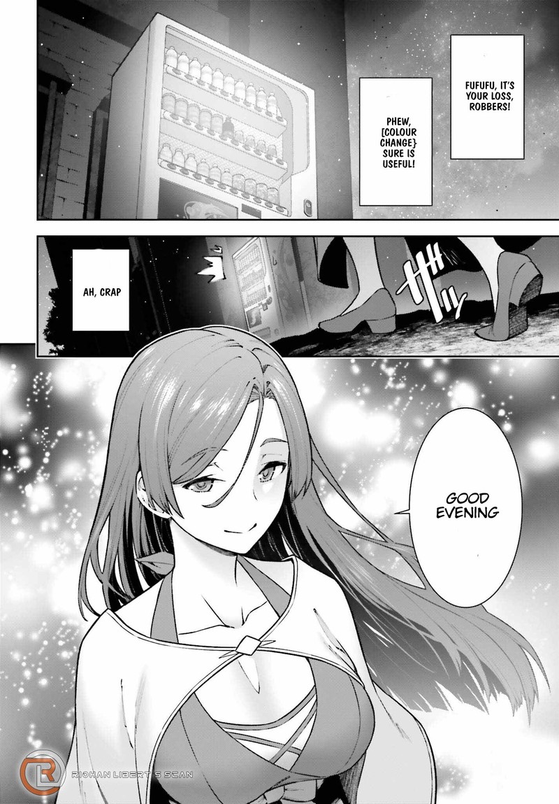 Jidou Hanbaiki Ni Umarekawatta Ore Wa Meikyuu Wo Samayou 10 14