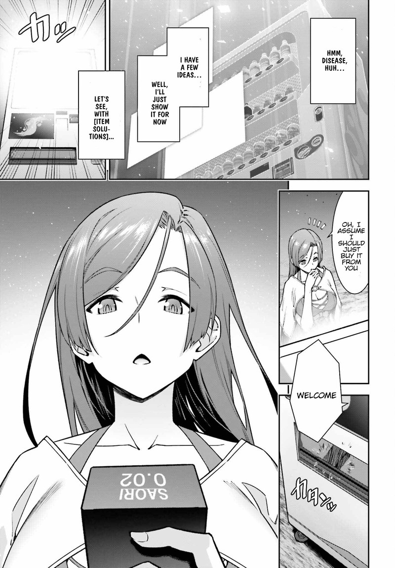 Jidou Hanbaiki Ni Umarekawatta Ore Wa Meikyuu Wo Samayou 10 17