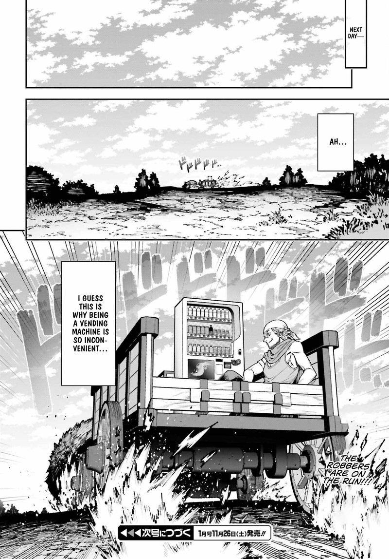 Jidou Hanbaiki Ni Umarekawatta Ore Wa Meikyuu Wo Samayou 10 28