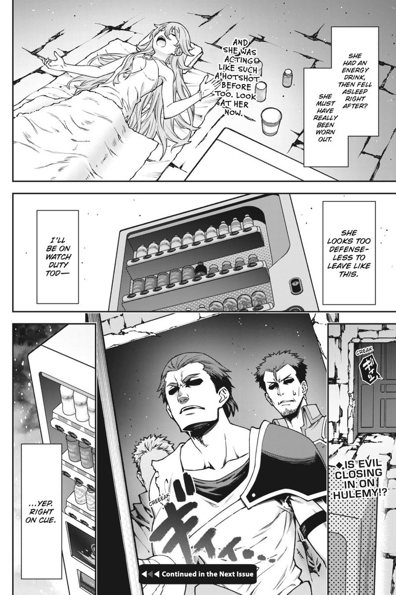 Jidou Hanbaiki Ni Umarekawatta Ore Wa Meikyuu Wo Samayou 12 11