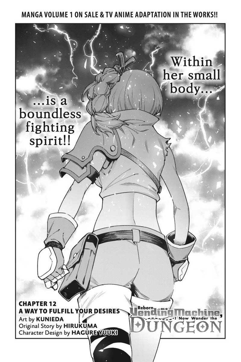 Jidou Hanbaiki Ni Umarekawatta Ore Wa Meikyuu Wo Samayou 12 2