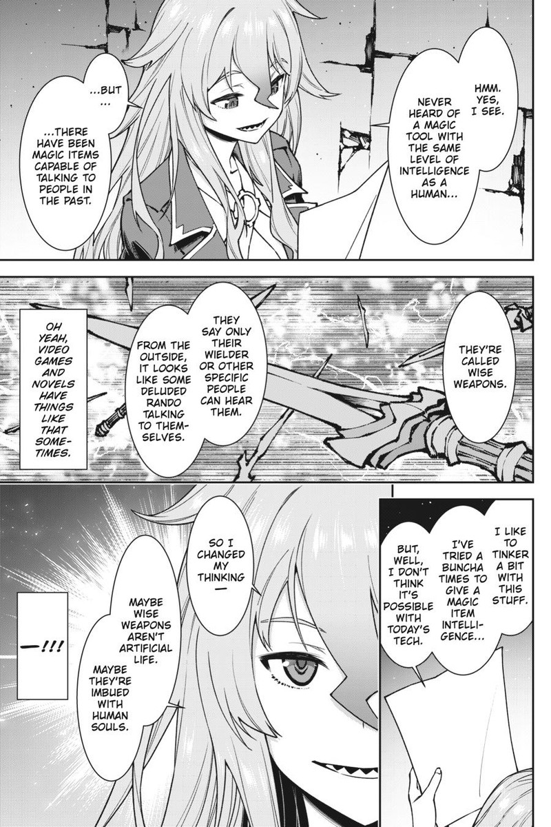 Jidou Hanbaiki Ni Umarekawatta Ore Wa Meikyuu Wo Samayou 12 4