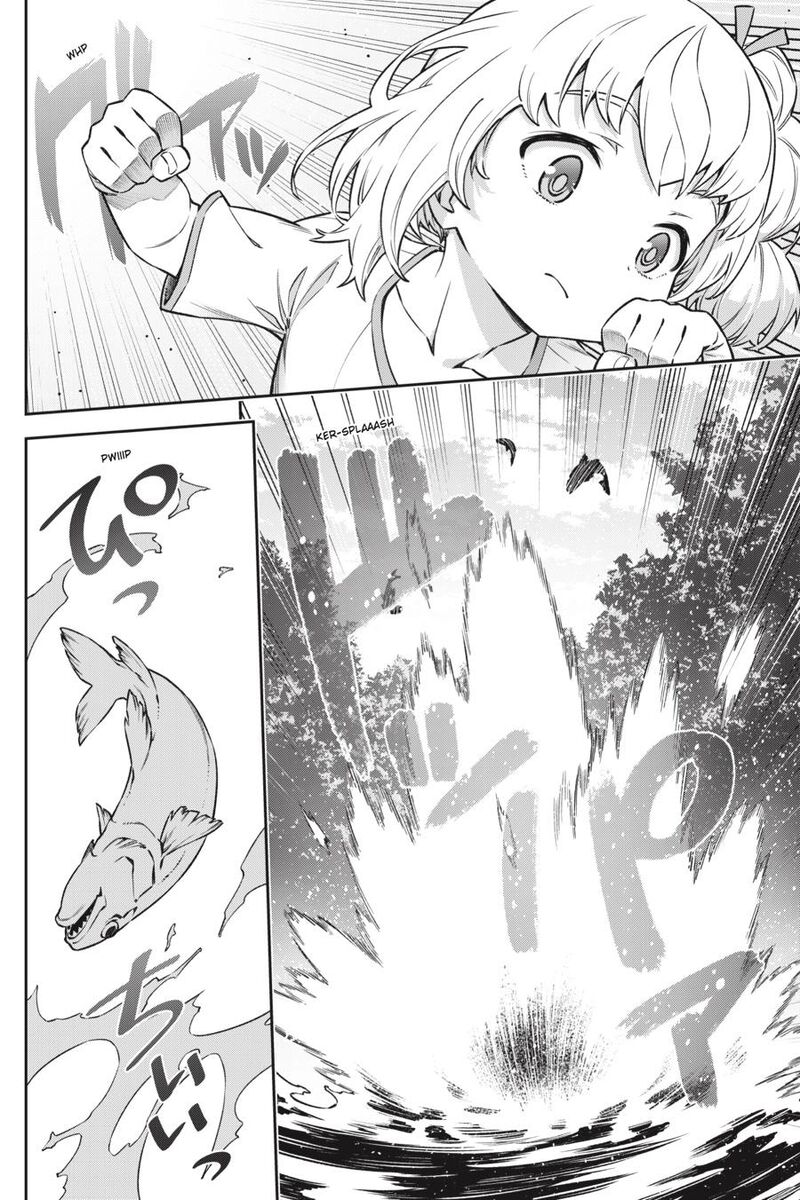 Jidou Hanbaiki Ni Umarekawatta Ore Wa Meikyuu Wo Samayou 14 7