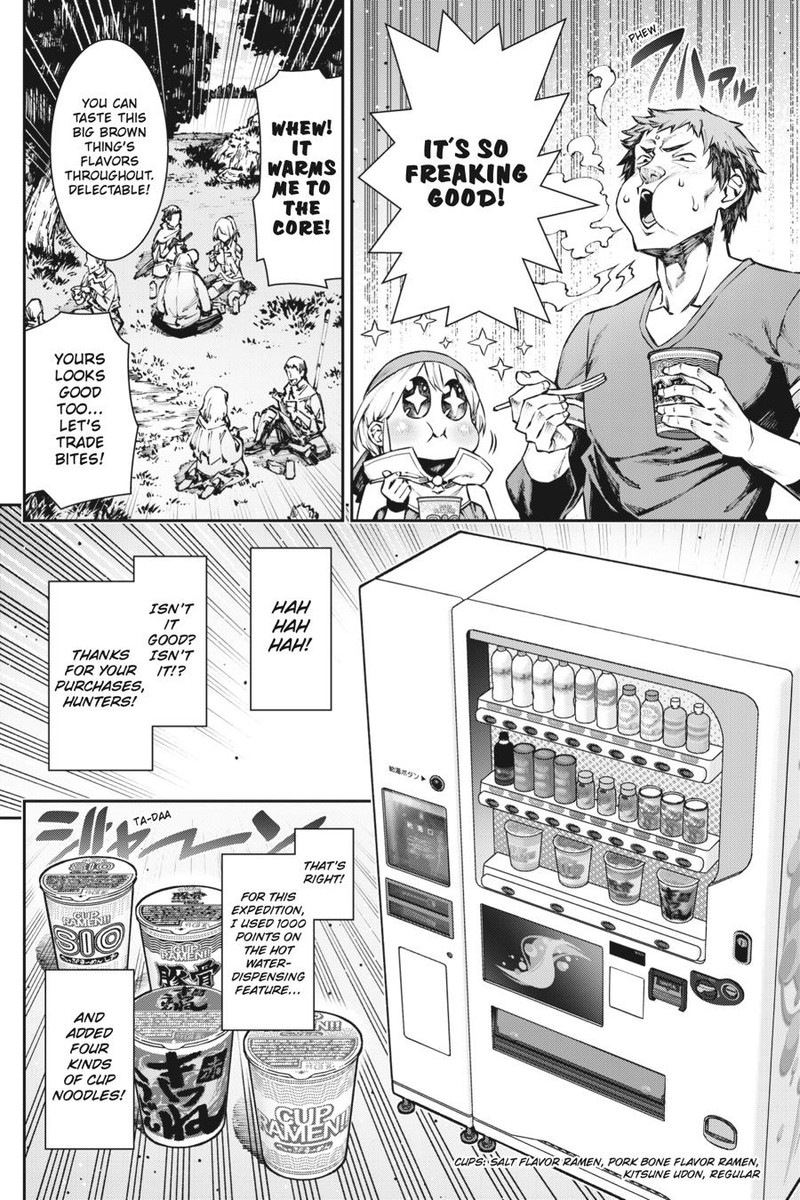 Jidou Hanbaiki Ni Umarekawatta Ore Wa Meikyuu Wo Samayou 3 19