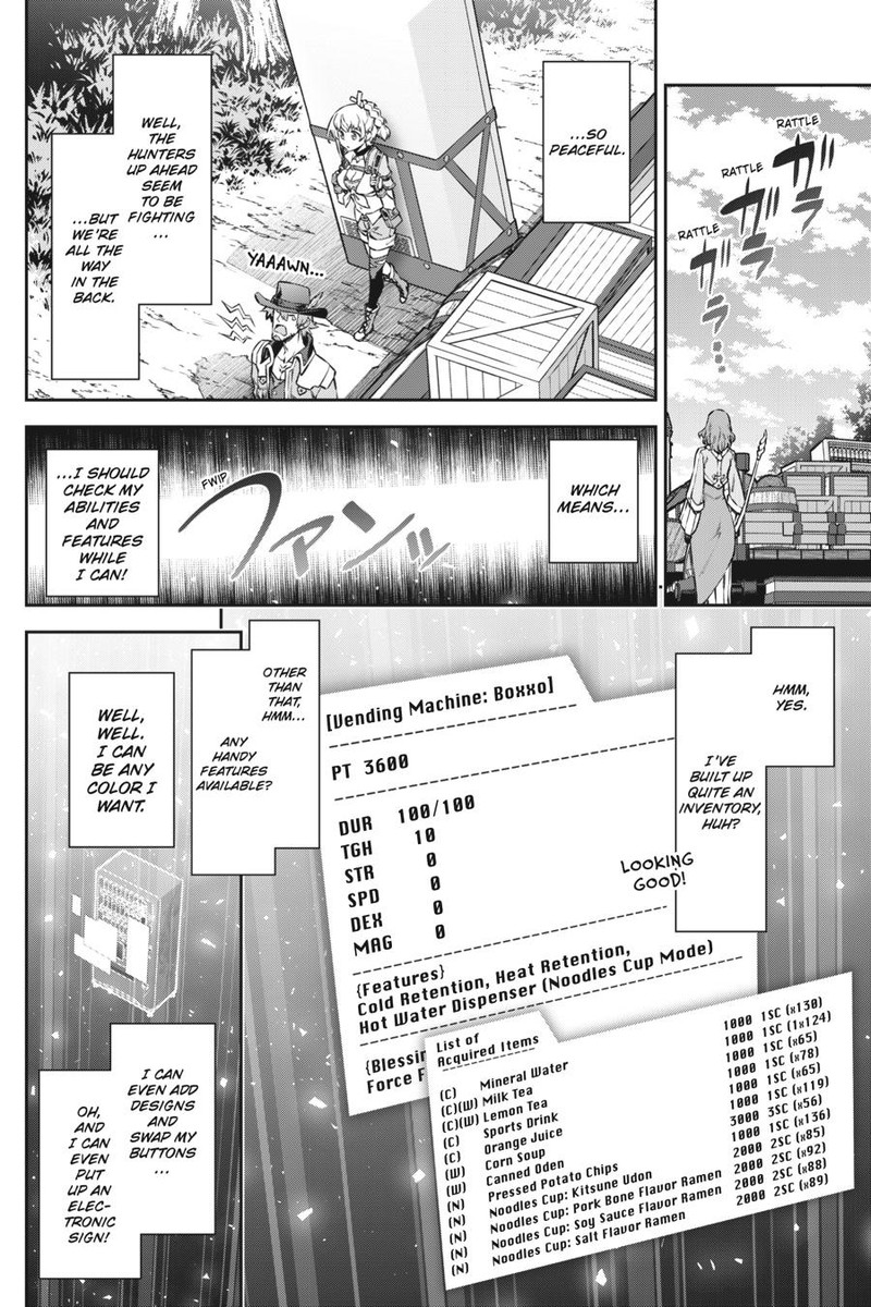 Jidou Hanbaiki Ni Umarekawatta Ore Wa Meikyuu Wo Samayou 3 21