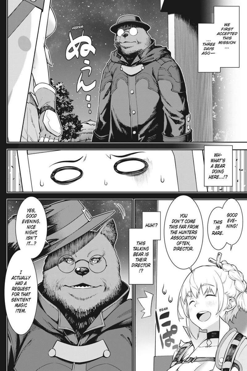 Jidou Hanbaiki Ni Umarekawatta Ore Wa Meikyuu Wo Samayou 3 5