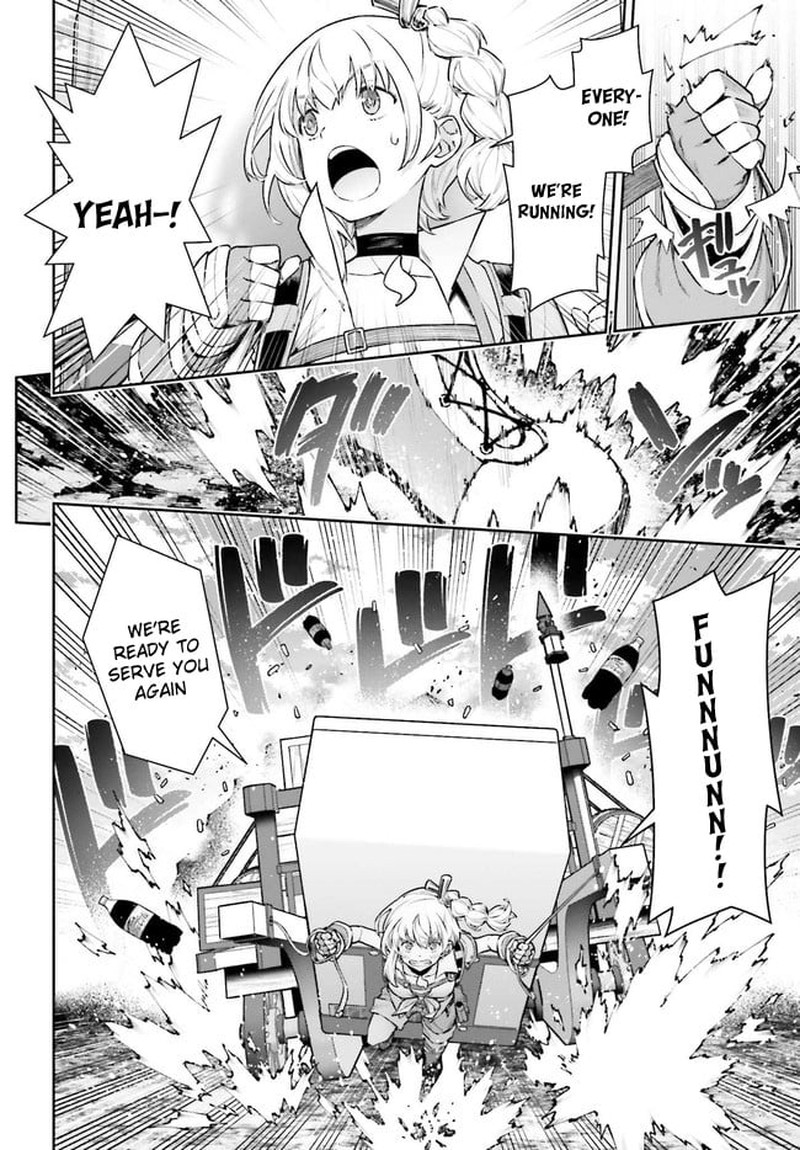 Jidou Hanbaiki Ni Umarekawatta Ore Wa Meikyuu Wo Samayou 8 10