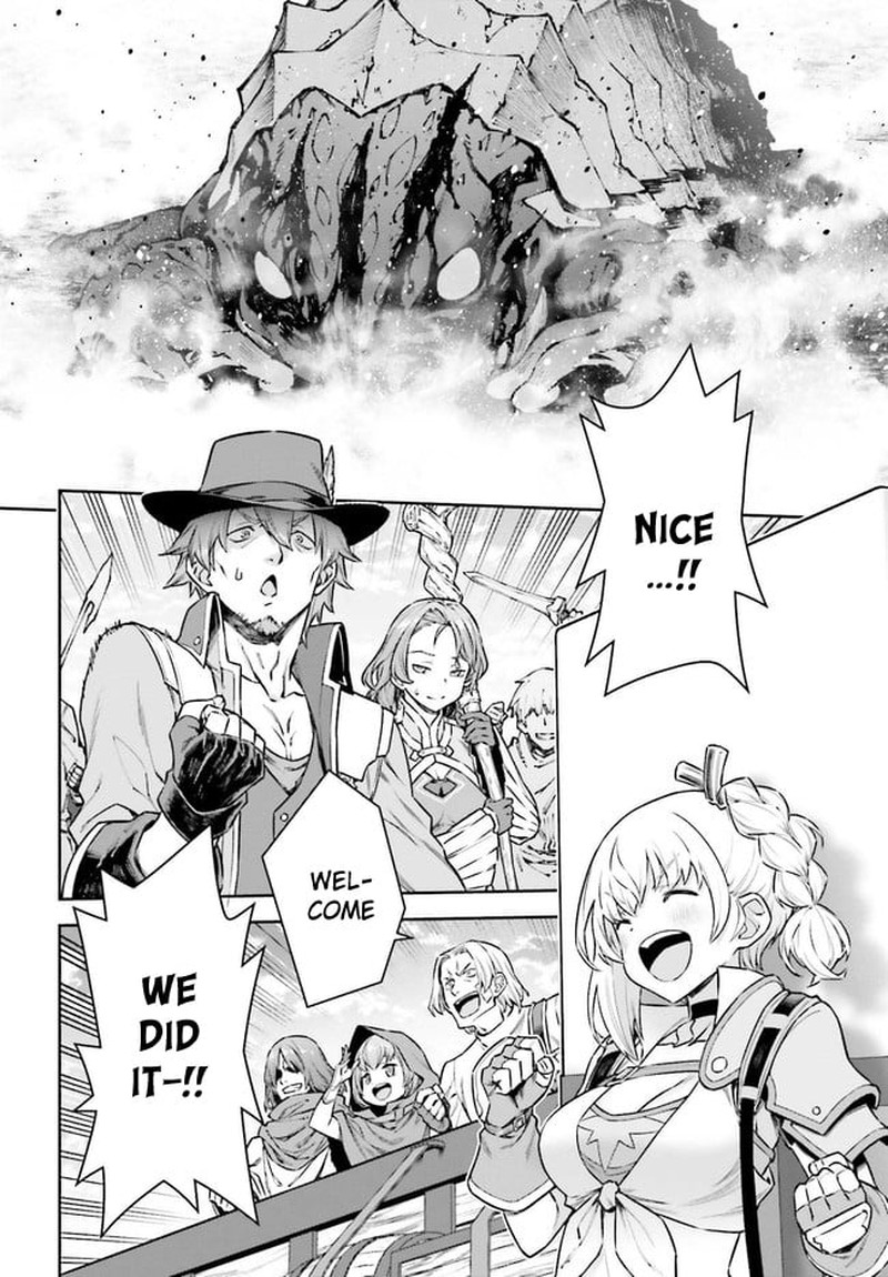 Jidou Hanbaiki Ni Umarekawatta Ore Wa Meikyuu Wo Samayou 8 16
