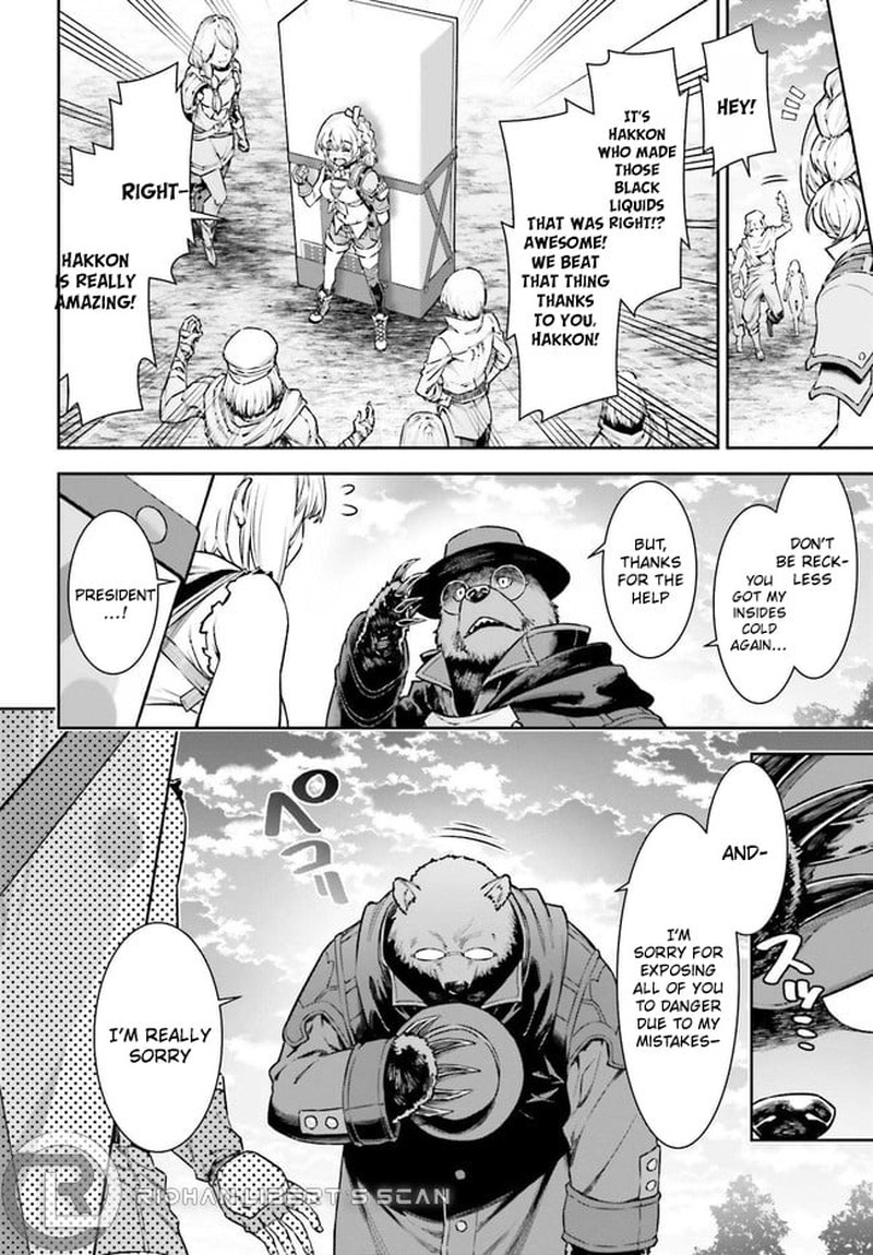 Jidou Hanbaiki Ni Umarekawatta Ore Wa Meikyuu Wo Samayou 8 18