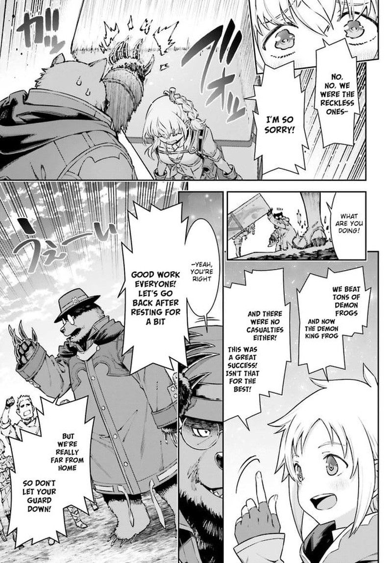 Jidou Hanbaiki Ni Umarekawatta Ore Wa Meikyuu Wo Samayou 8 19