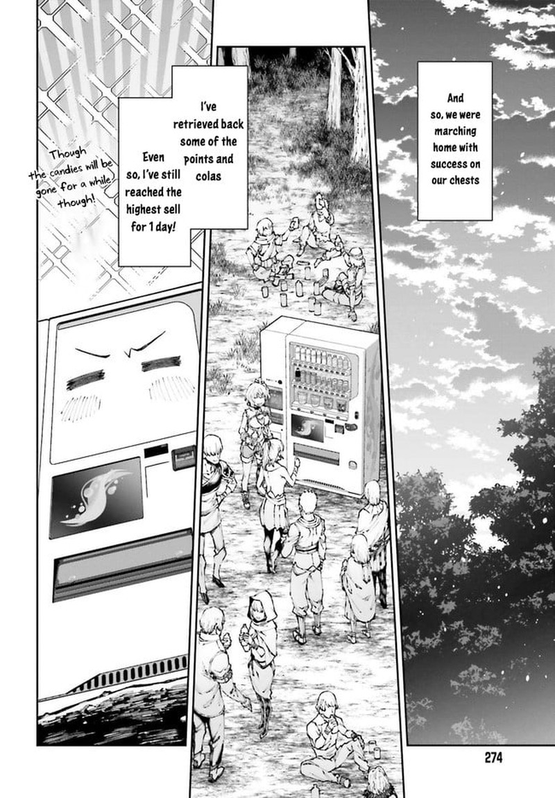 Jidou Hanbaiki Ni Umarekawatta Ore Wa Meikyuu Wo Samayou 8 20