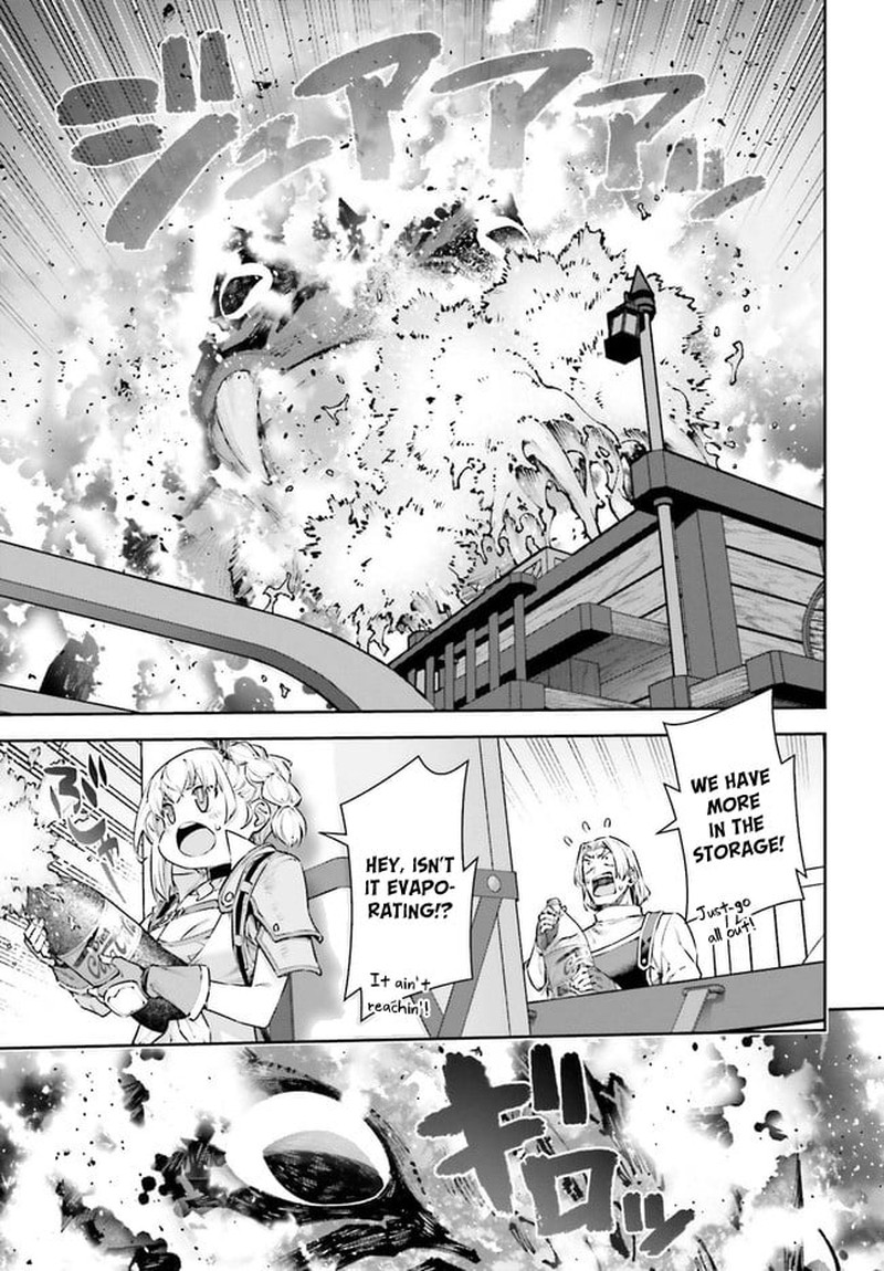 Jidou Hanbaiki Ni Umarekawatta Ore Wa Meikyuu Wo Samayou 8 3