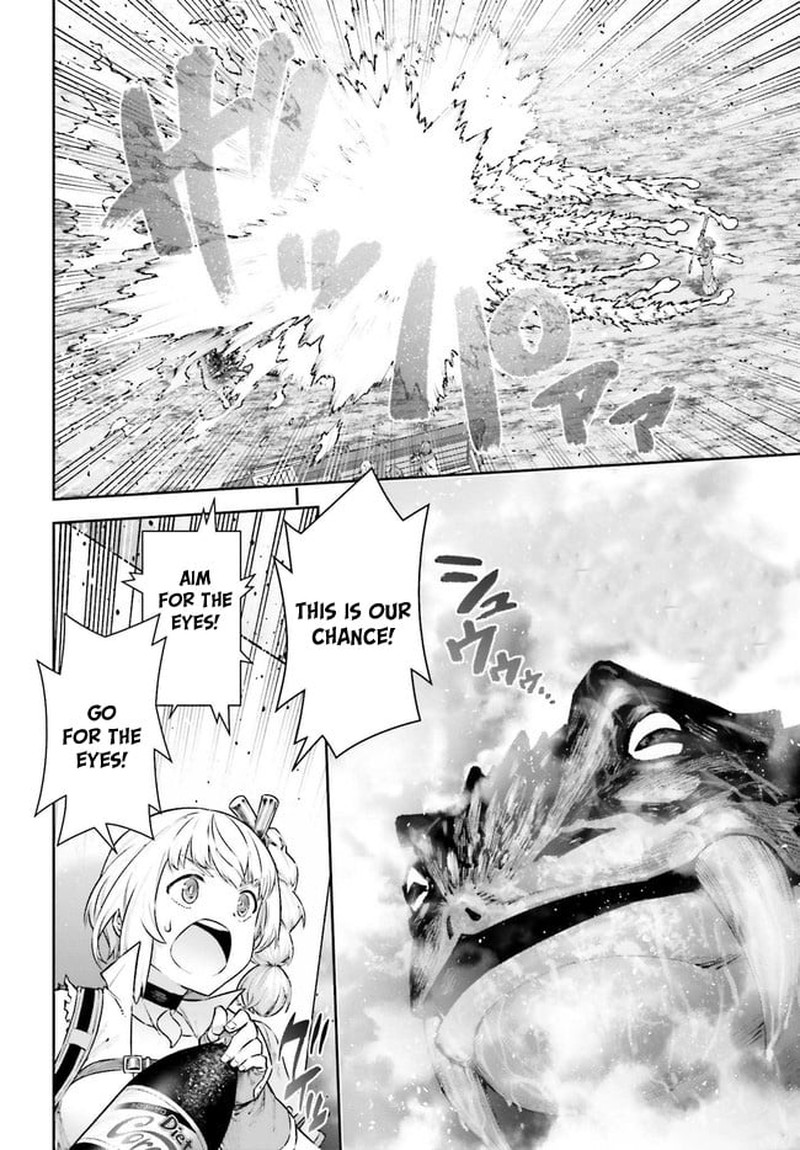 Jidou Hanbaiki Ni Umarekawatta Ore Wa Meikyuu Wo Samayou 8 6
