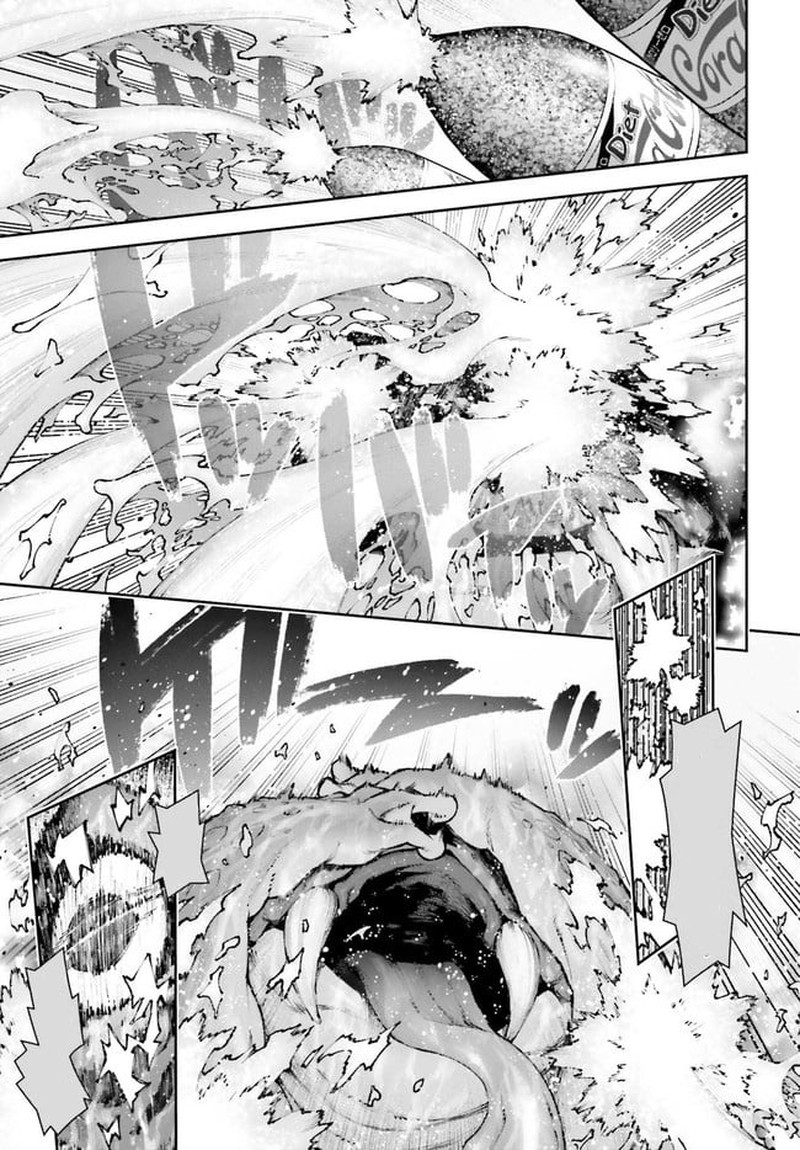 Jidou Hanbaiki Ni Umarekawatta Ore Wa Meikyuu Wo Samayou 8 7