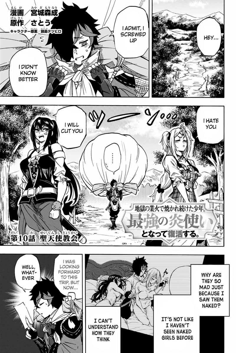 Jigoku No Gouka De Yaka Re Tsuzuketa Shounen Saikyou No Honou Tsukai To Natte Fukkatsu Suru 10 1