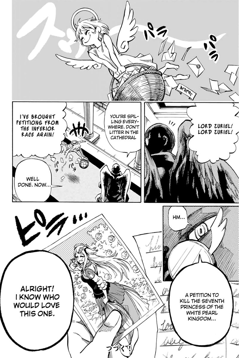 Jigoku No Gouka De Yaka Re Tsuzuketa Shounen Saikyou No Honou Tsukai To Natte Fukkatsu Suru 10 12