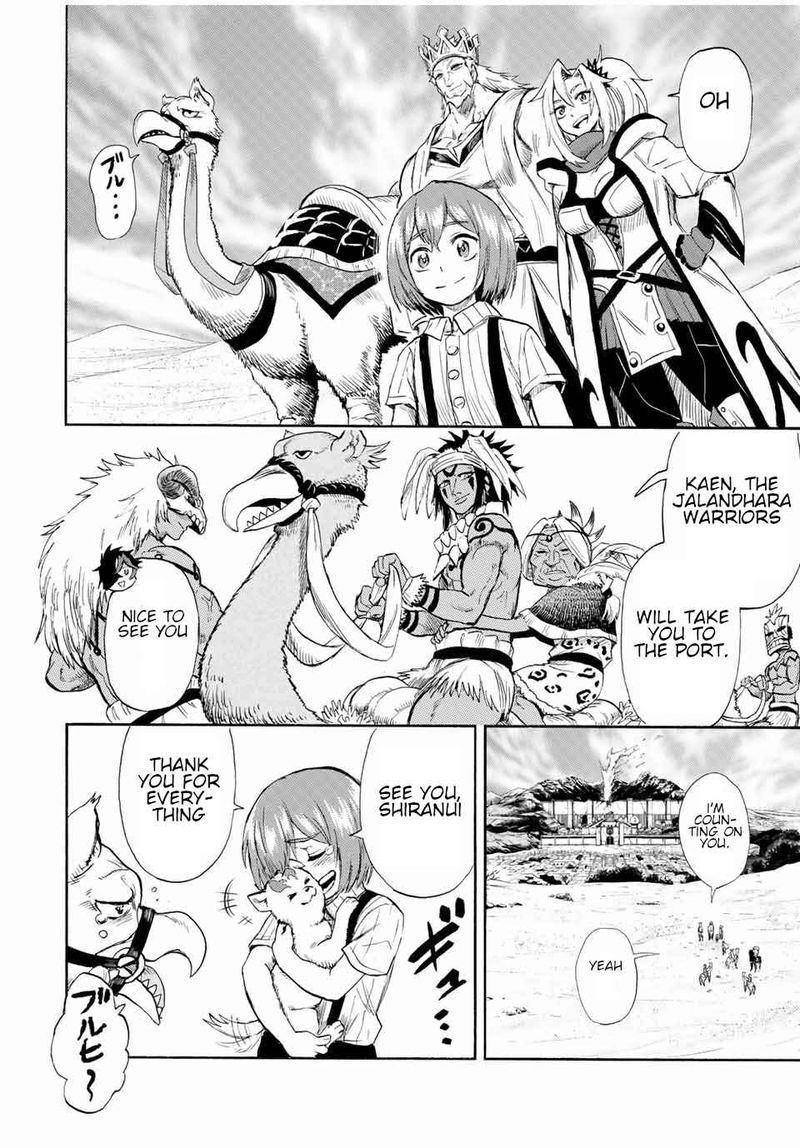 Jigoku No Gouka De Yaka Re Tsuzuketa Shounen Saikyou No Honou Tsukai To Natte Fukkatsu Suru 101 2