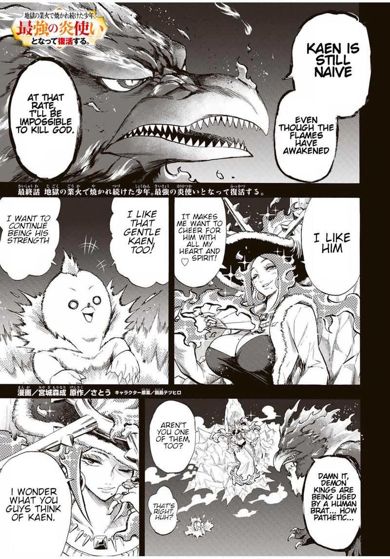 Jigoku No Gouka De Yaka Re Tsuzuketa Shounen Saikyou No Honou Tsukai To Natte Fukkatsu Suru 105 1