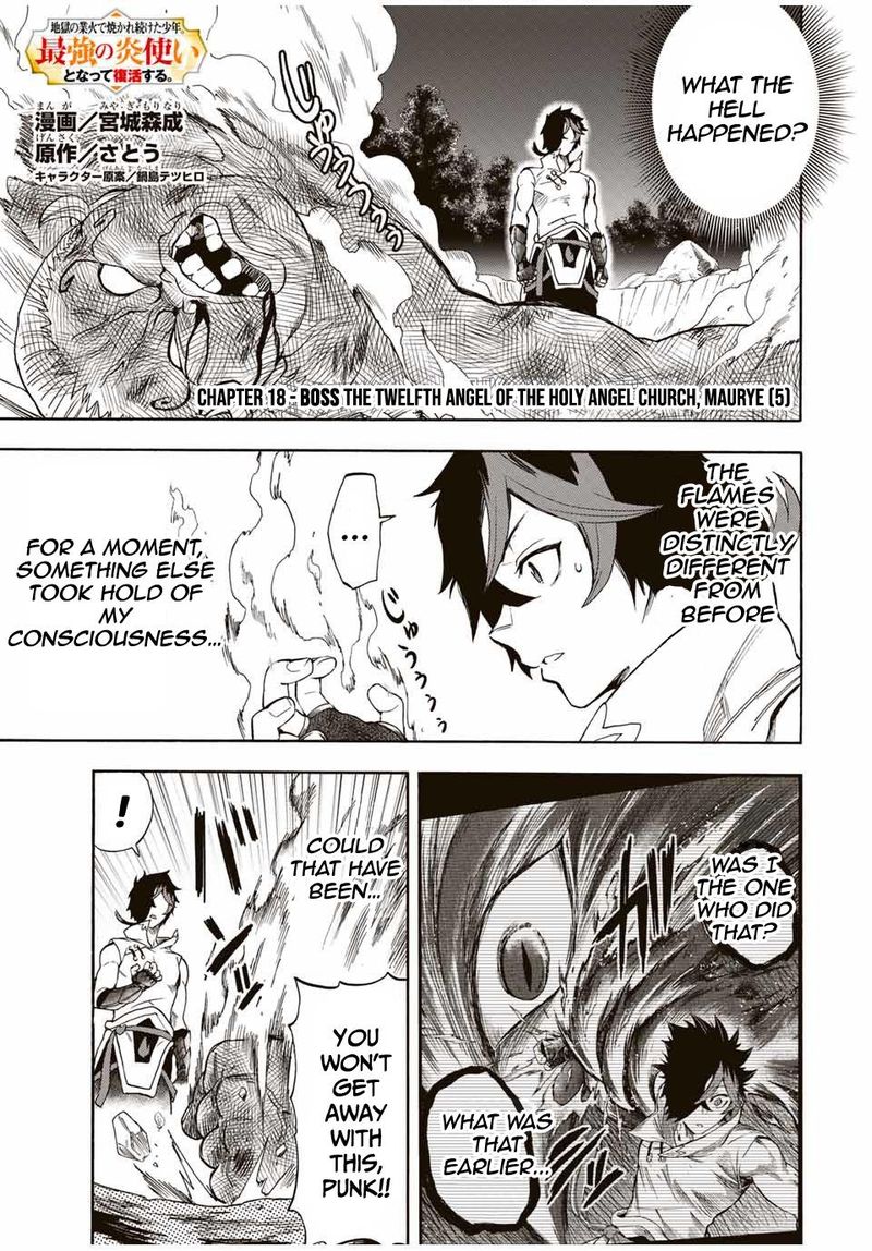 Jigoku No Gouka De Yaka Re Tsuzuketa Shounen Saikyou No Honou Tsukai To Natte Fukkatsu Suru 18 1