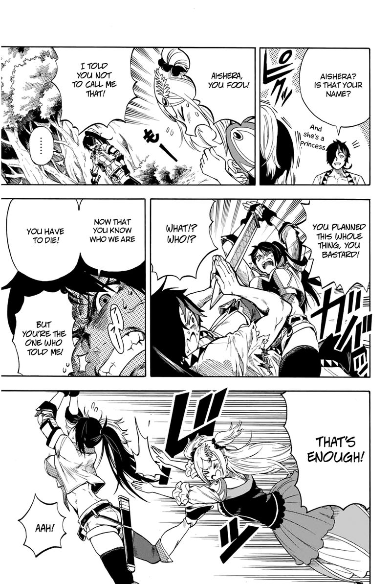 Jigoku No Gouka De Yaka Re Tsuzuketa Shounen Saikyou No Honou Tsukai To Natte Fukkatsu Suru 1b 13