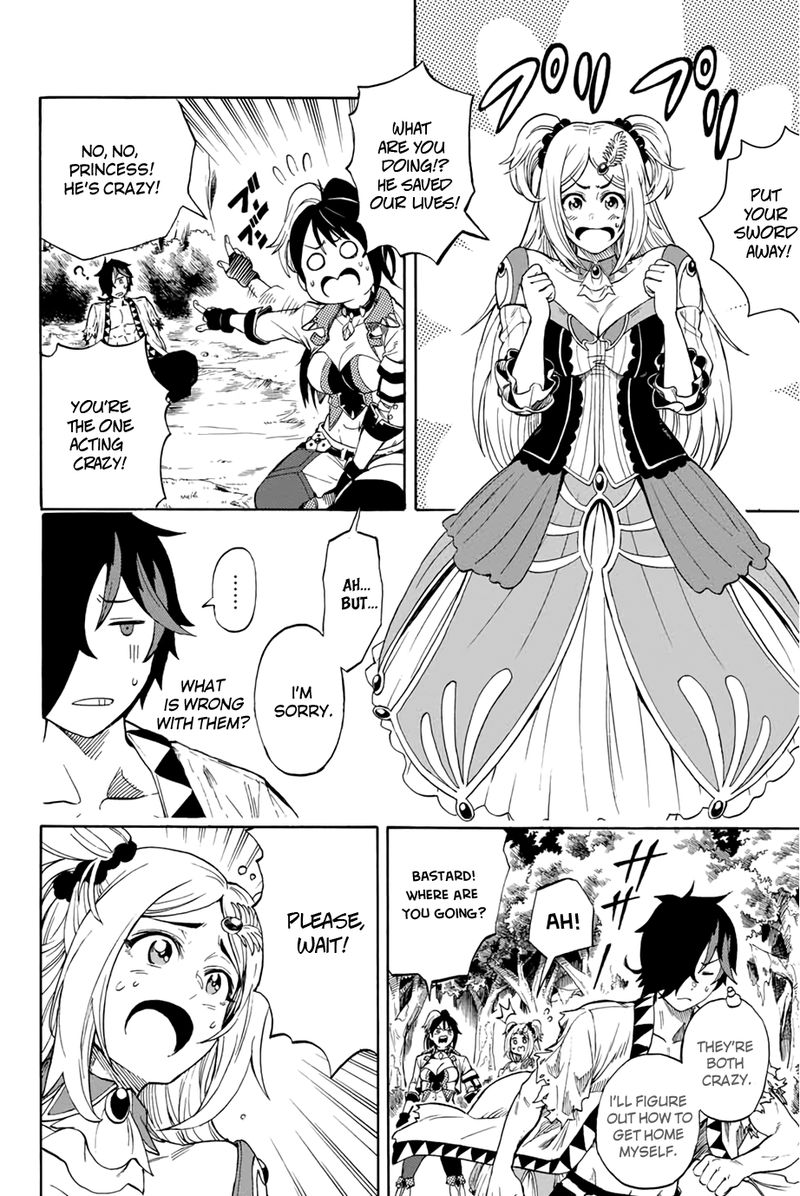 Jigoku No Gouka De Yaka Re Tsuzuketa Shounen Saikyou No Honou Tsukai To Natte Fukkatsu Suru 1b 14