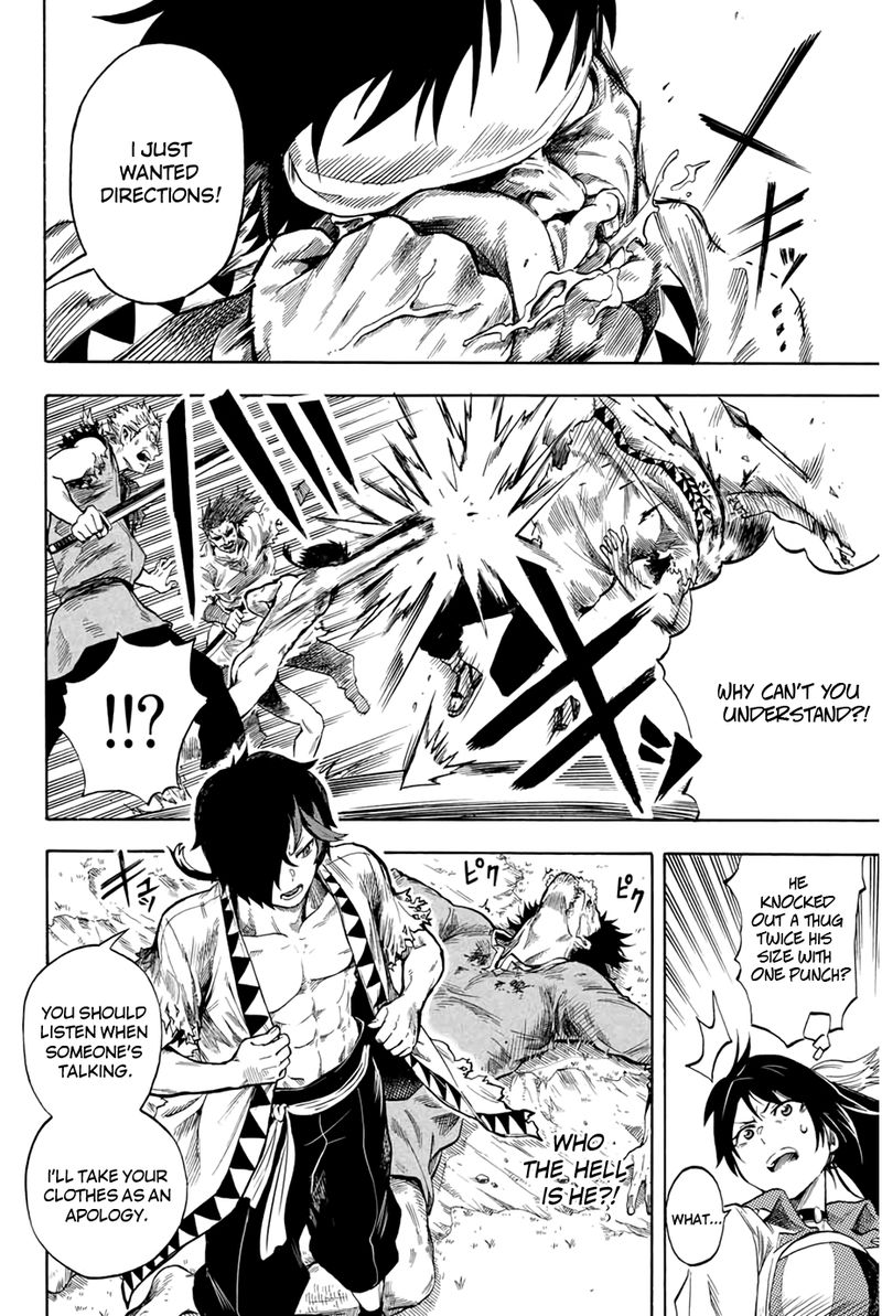 Jigoku No Gouka De Yaka Re Tsuzuketa Shounen Saikyou No Honou Tsukai To Natte Fukkatsu Suru 1b 6