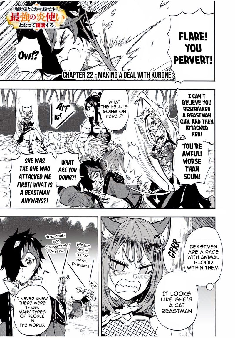 Jigoku No Gouka De Yaka Re Tsuzuketa Shounen Saikyou No Honou Tsukai To Natte Fukkatsu Suru 22 1