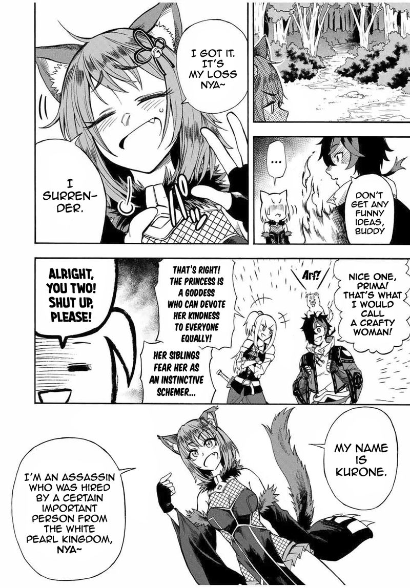 Jigoku No Gouka De Yaka Re Tsuzuketa Shounen Saikyou No Honou Tsukai To Natte Fukkatsu Suru 22 6