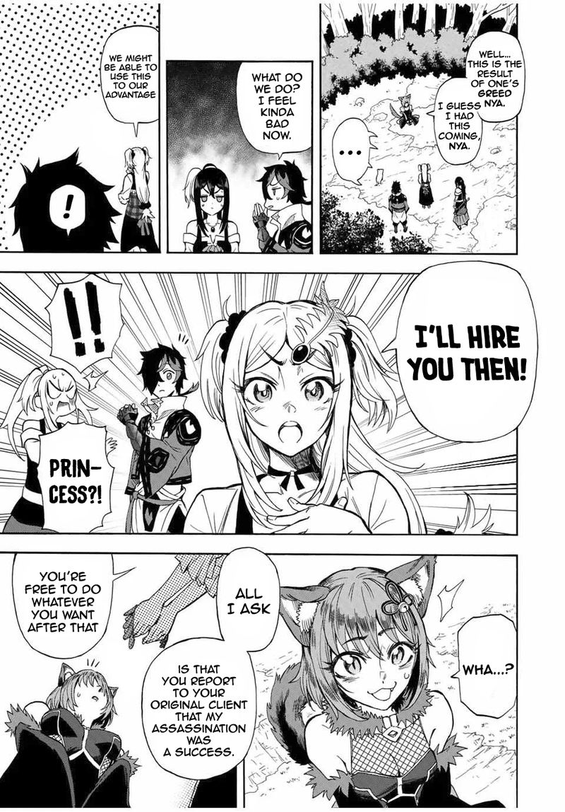 Jigoku No Gouka De Yaka Re Tsuzuketa Shounen Saikyou No Honou Tsukai To Natte Fukkatsu Suru 22 9