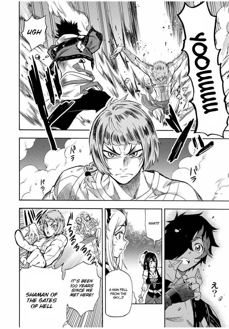 Jigoku No Gouka De Yaka Re Tsuzuketa Shounen Saikyou No Honou Tsukai To Natte Fukkatsu Suru 23 6