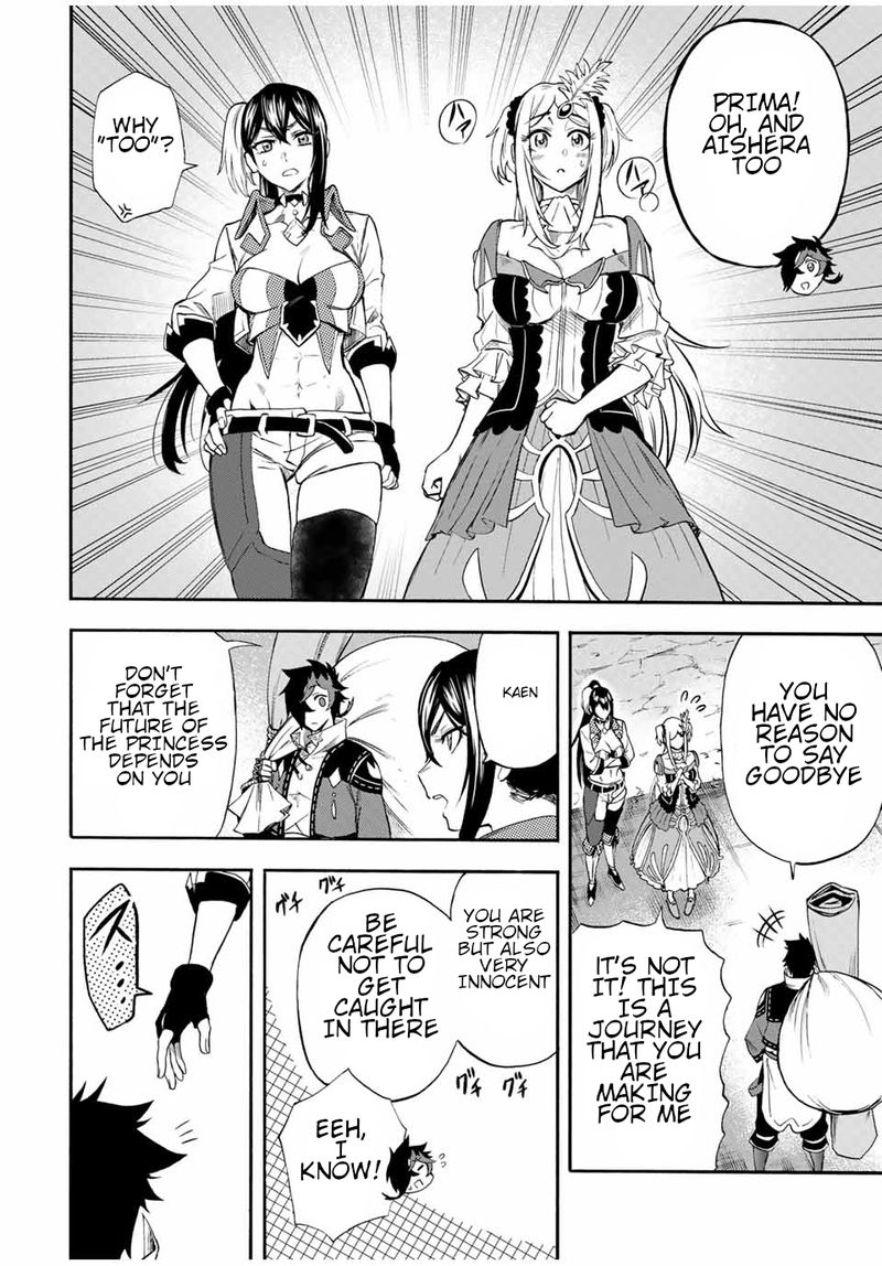 Jigoku No Gouka De Yaka Re Tsuzuketa Shounen Saikyou No Honou Tsukai To Natte Fukkatsu Suru 41 4