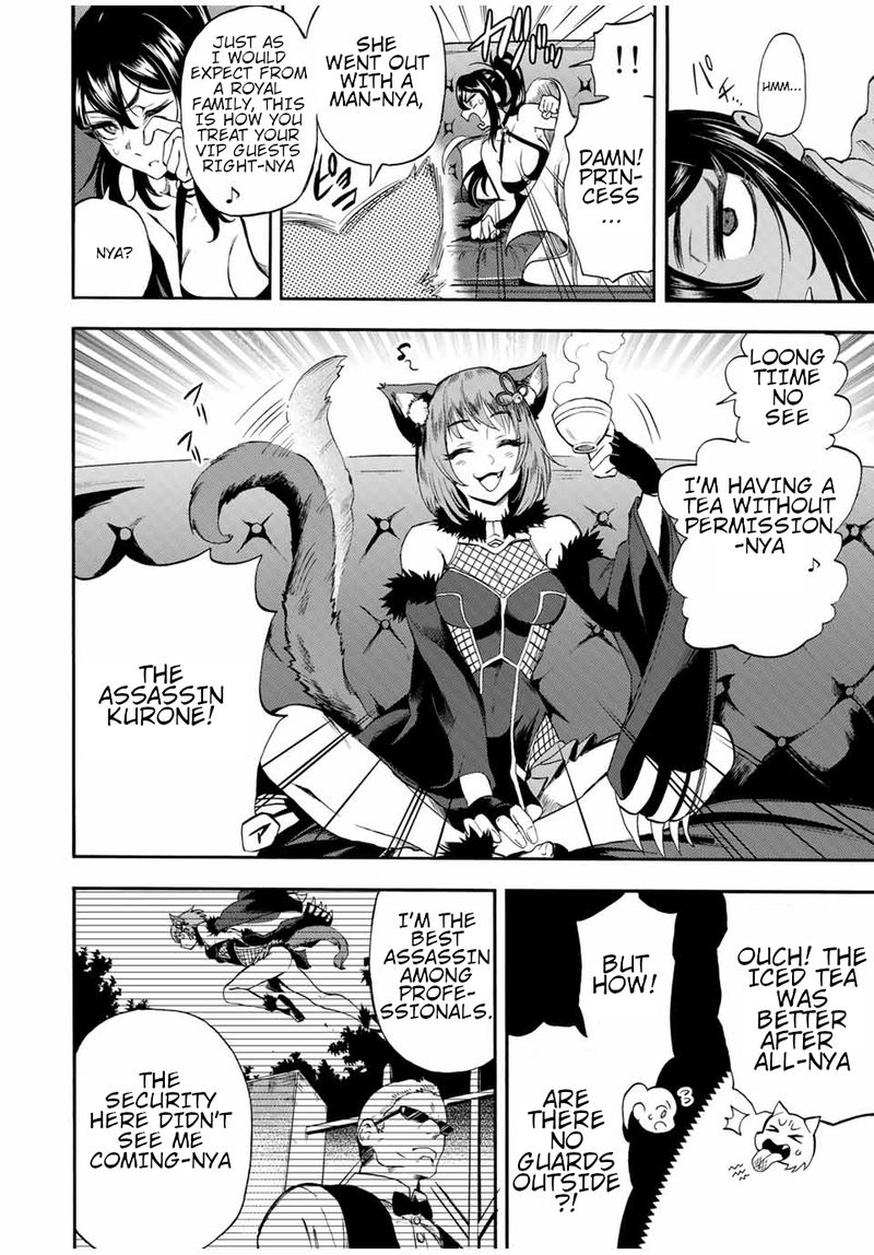 Jigoku No Gouka De Yaka Re Tsuzuketa Shounen Saikyou No Honou Tsukai To Natte Fukkatsu Suru 43 6