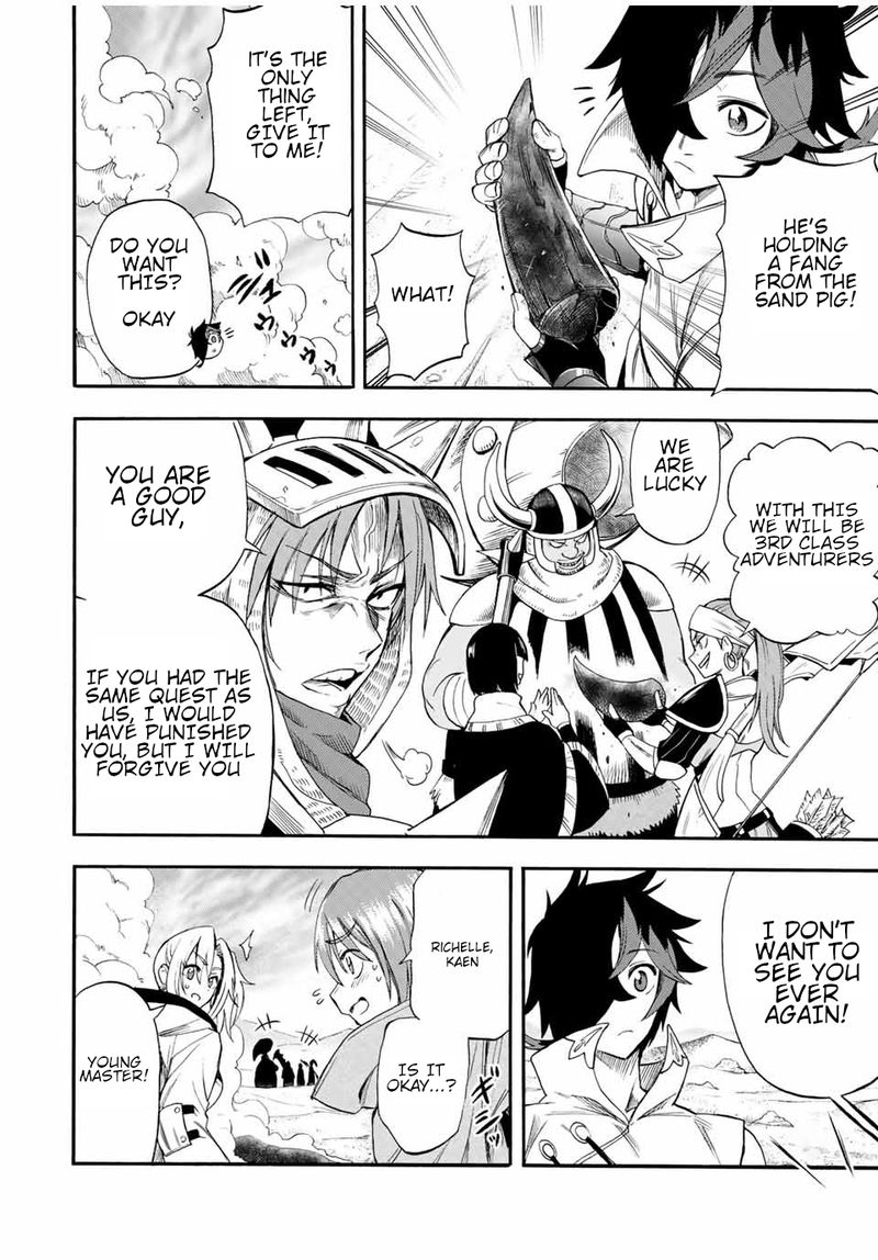 Jigoku No Gouka De Yaka Re Tsuzuketa Shounen Saikyou No Honou Tsukai To Natte Fukkatsu Suru 45 2