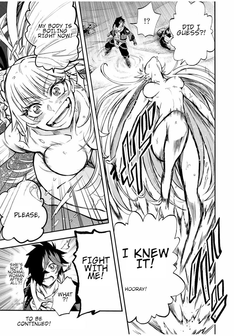 Jigoku No Gouka De Yaka Re Tsuzuketa Shounen Saikyou No Honou Tsukai To Natte Fukkatsu Suru 47 11