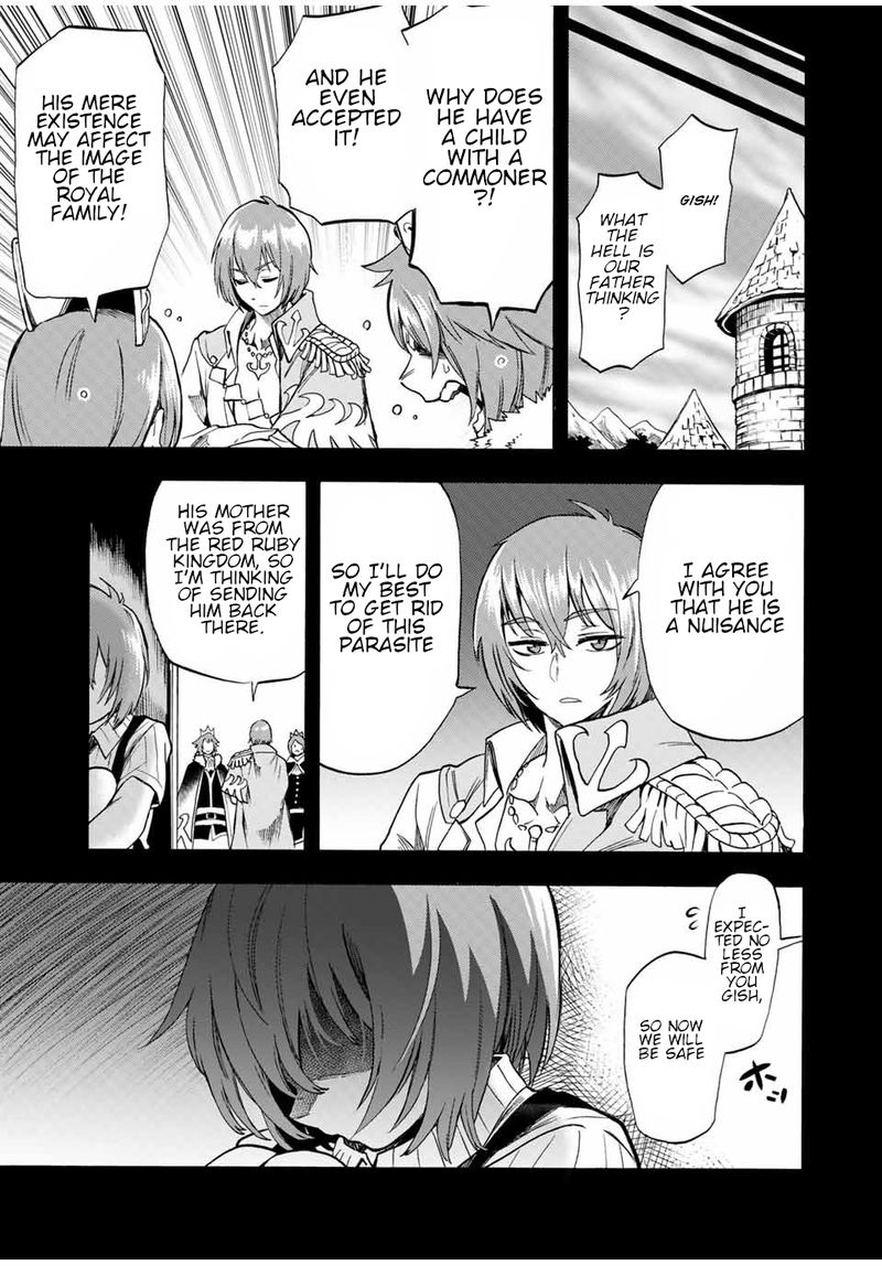 Jigoku No Gouka De Yaka Re Tsuzuketa Shounen Saikyou No Honou Tsukai To Natte Fukkatsu Suru 57 5